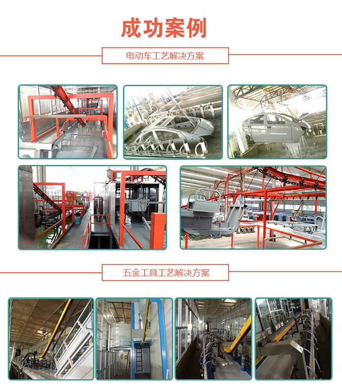 电泳蘑菇视频APP下载详情页插图1.jpg